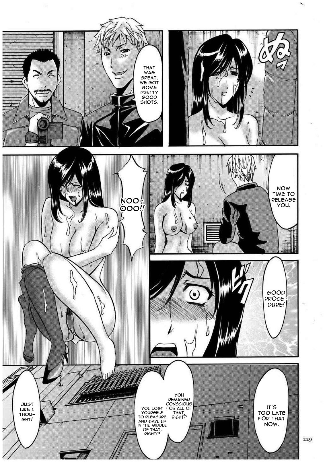 Hentai Manga Comic-Sennyu Tsuma Satomi Kiroku Ch.1-10-Read-225